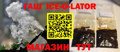мескалин Донской