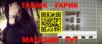 мет Дубна