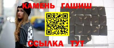мет Дубна