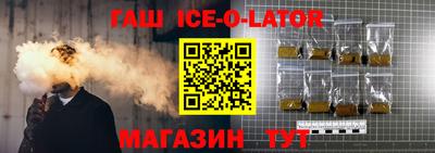 Альфа ПВП Донецк