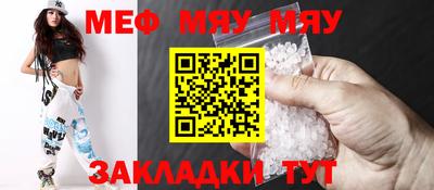 Альфа ПВП Донецк