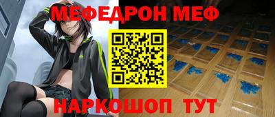 Альфа ПВП Донецк