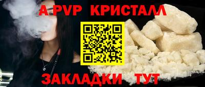 мет Дубна