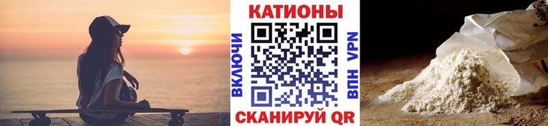 МЯУ-МЯУ мяу мяу  Псков 