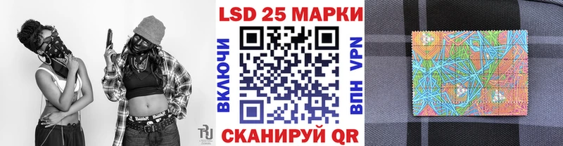 маркетплейс Telegram дарнет шоп Псков Марки N-bome 1500мкг kraken